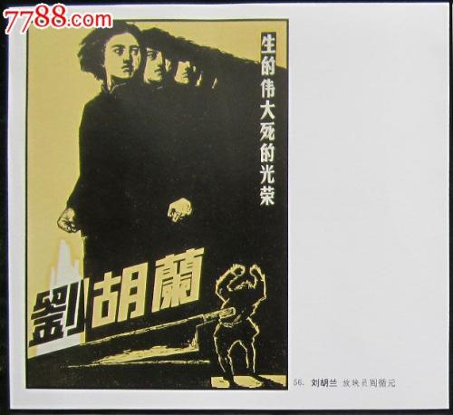 哪里可以办国王学院大学文凭毕业证